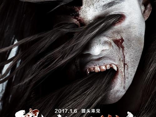 高中毕业证上学号什么意思